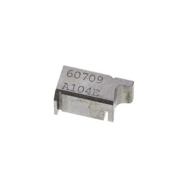 0011184087 (60709A104 CUT OFF PLUNGER)