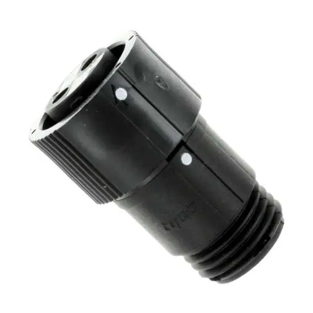 1445535-1 (CONN PLUG HSG FMALE 2POS INLINE)
