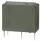 PQ1A-3V (RELAY GENERAL PURPOSE SPST 5A 3V)