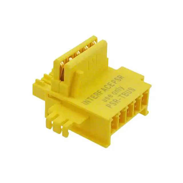 2890425 (PSR DIN RAIL CONNECTOR T-BUS)