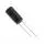 ESU106M350AH4AA (CAP ALUM 10UF 20% 350V THRU HOLE)