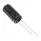 ESH337M050AH4AA (CAP ALUM 330UF 20% 50V RADIAL)