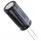 ESH478M035AN2AA (CAP ALUM 4700UF 20% 35V RADIAL)