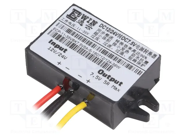 FIT0168 (DC/DC CONVERTER 7.5V 38W)