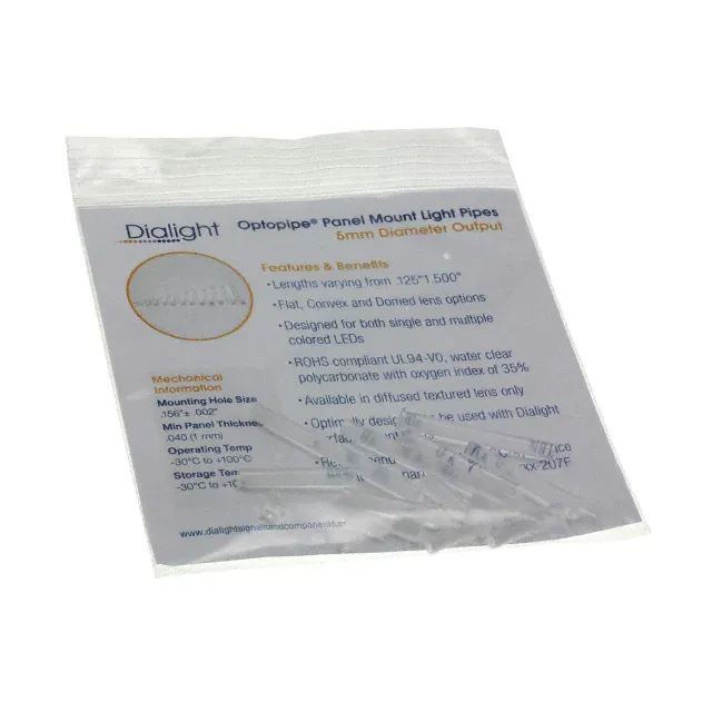 5000045F (5MM VPM LP PROMO PACKET)