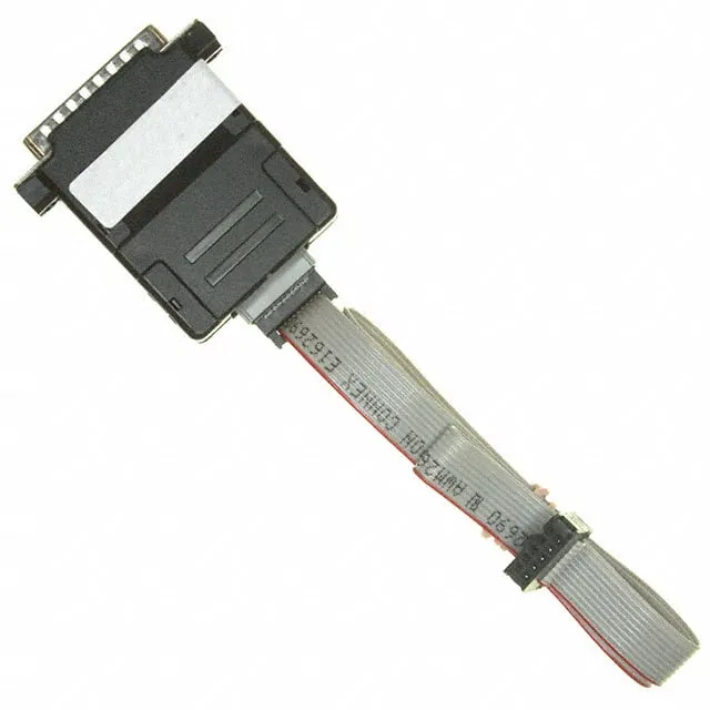 ATDH2225 (CABLE ISP FOR AT17)