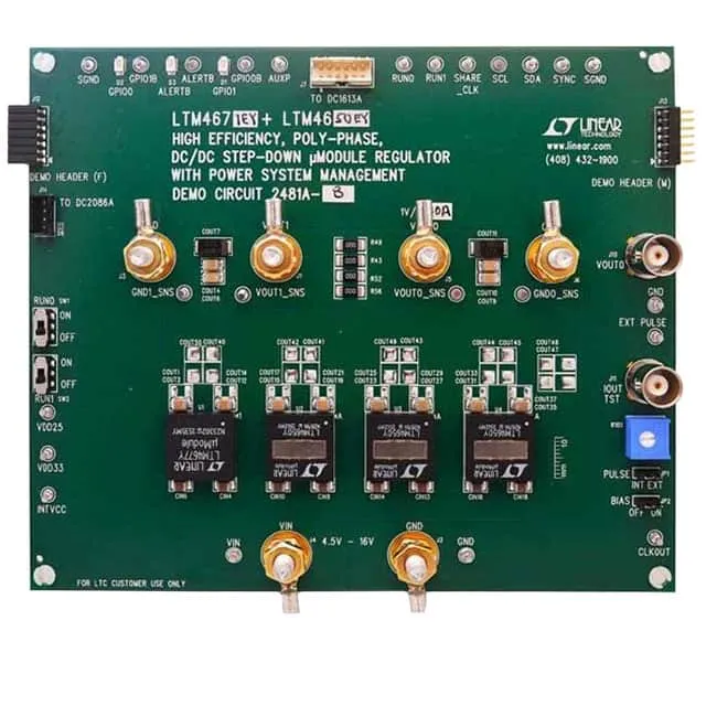 DC2481A-B (DEMO BRD LTM4677 & LTM4650(X3))