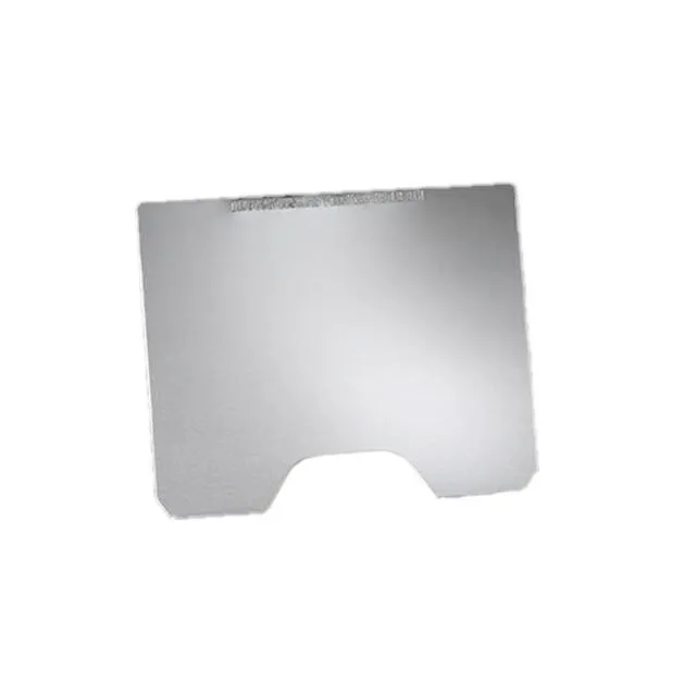04-0260-00 (REPLACEMENT PROTECTION PLATE FOR)