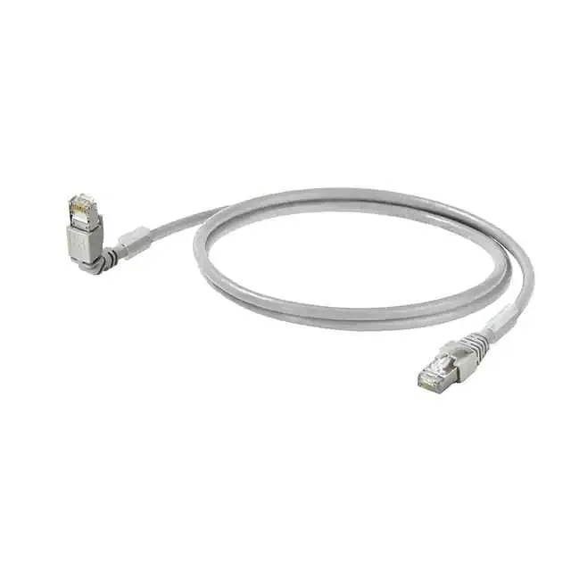 1248280050 (CABLE MOD 8P8C PLUG-PLUG 16.4')