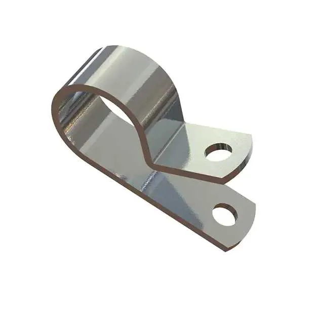 AL4A (CBL CLAMP P-TYPE SILVER FASTENER)