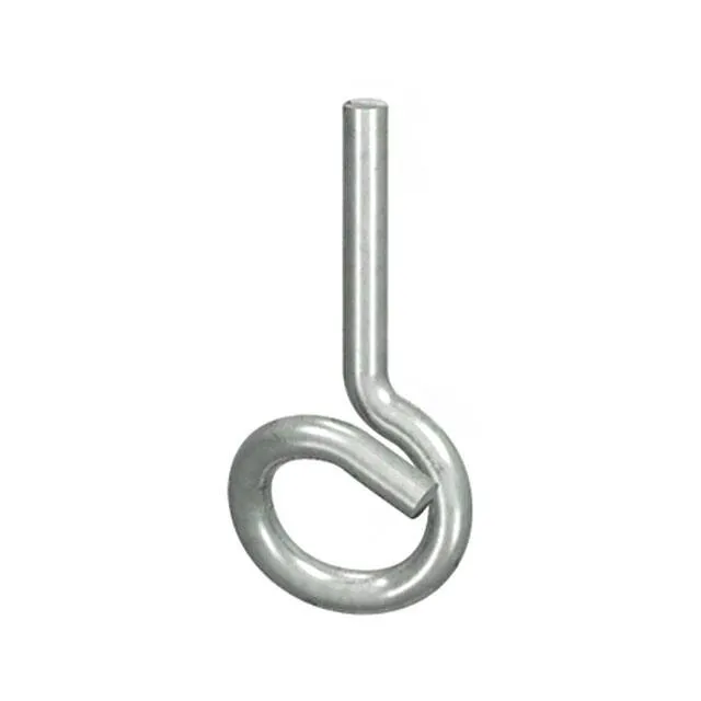 BR-.50 (CBL SUPPORT BRIDLE RING SILVER)