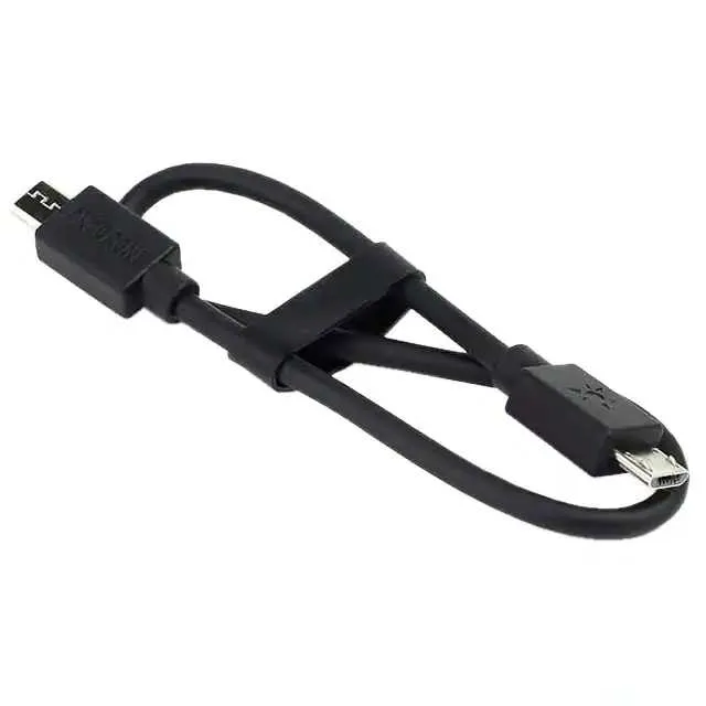 CAB0800 (MOTE MODULE CABLES (25CM))