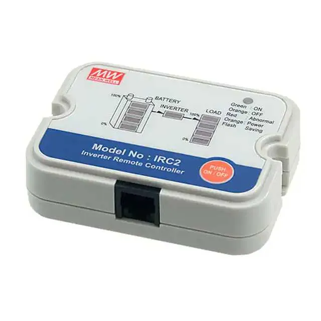 IRC2 (REMOTE BOX FOR TS700/3000)