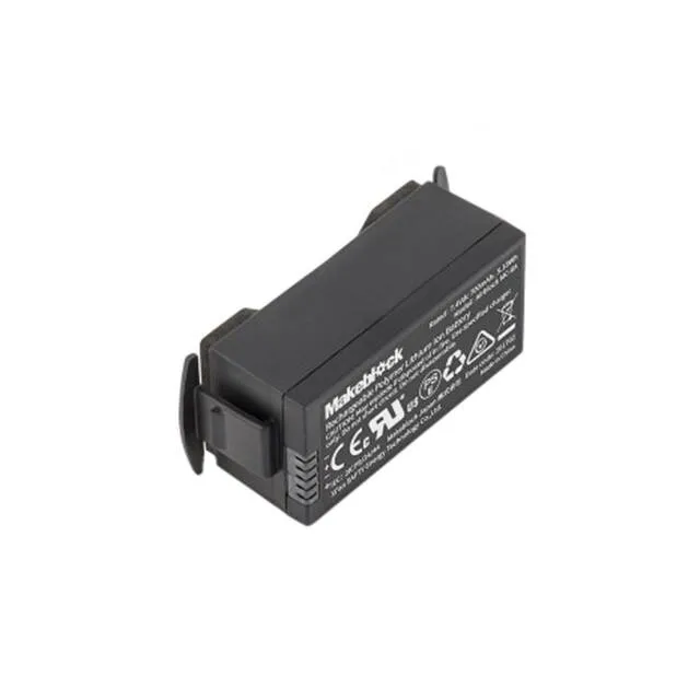 P1040007 (AIRBLOCK BATTERY)