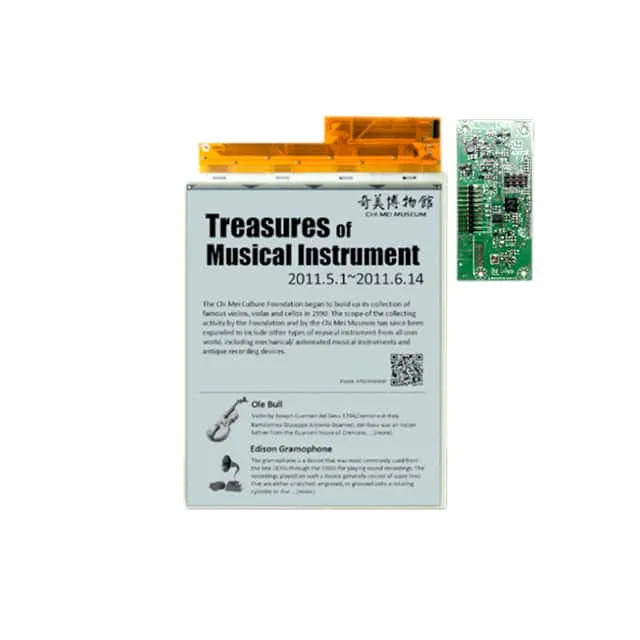 S2A20CS171 (MPICO 10.2 A-MB EPD+TCM2")