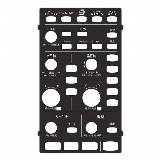 WS3K-FP-JAPANESE (JAPANESE FP OVERLAY FOR WS3000)