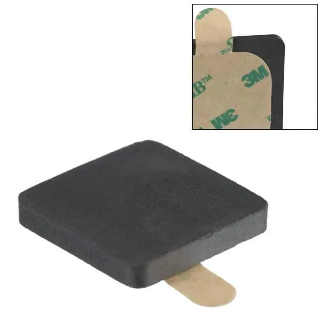 MP0512-200 (FERRITE EMI PLATE 13MMX13MMX2MM)
