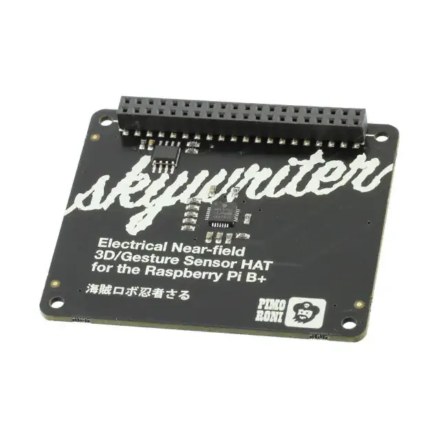 PIM058 (SKYWRITER HAT (INDIVIDUAL))