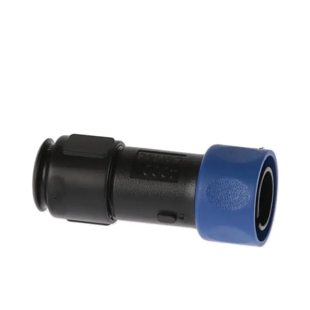 PXP4010/02S/4550 (CONN PLG HSG FMALE 2POS INLINE)