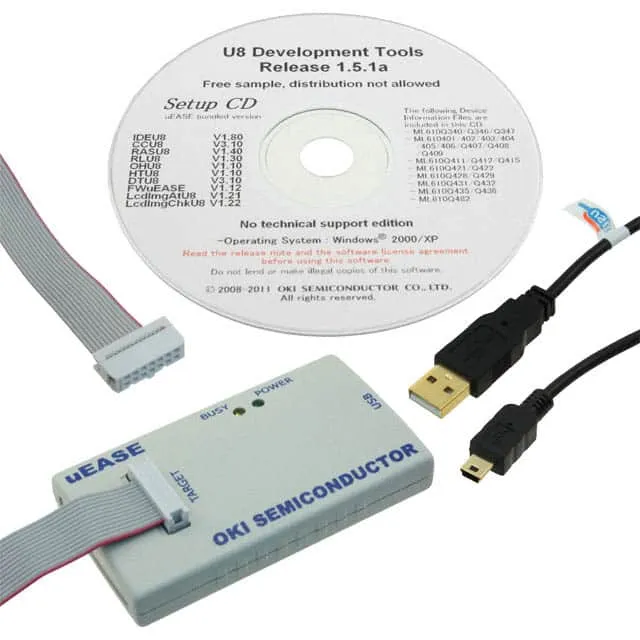 UEASE (TOOLS W/DEV ENVIRONMENT ML610QX)