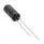 UVP2AR47MDD (CAP ALUM 0.47UF 20% 100V RADIAL)